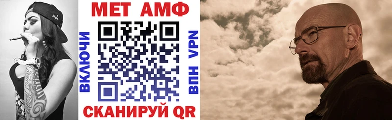 где купить Шарья АМФ 98%