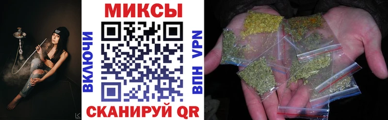 Бутират жидкий экстази  где можно купить наркотик  Шарья 