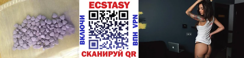 Экстази Punisher Шарья