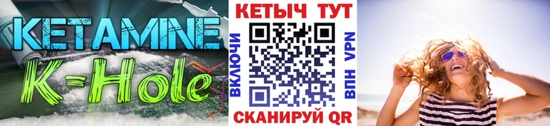 ссылка на мегу как войти  купить   Шарья  КЕТАМИН ketamine 