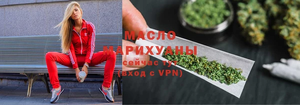 MESCALINE Балабаново