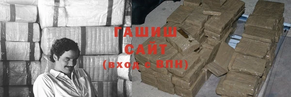 MESCALINE Балабаново