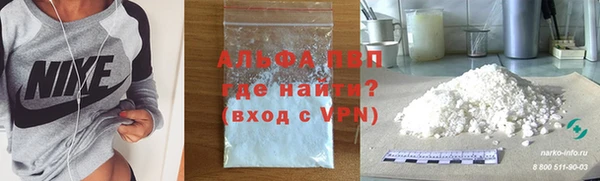 спайс Баксан