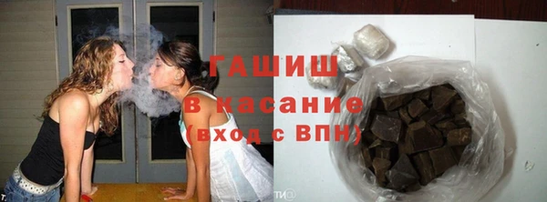 MESCALINE Балабаново