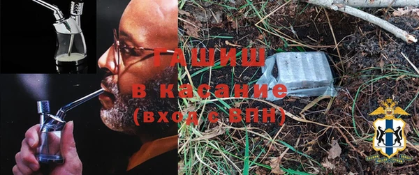 спайс Баксан
