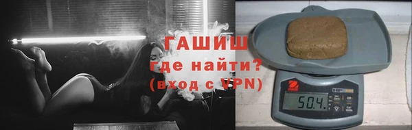 спайс Баксан