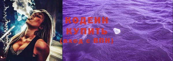 спайс Баксан
