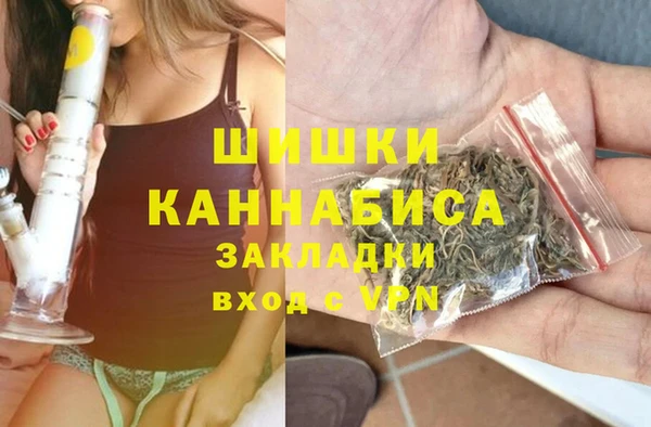 MESCALINE Балахна