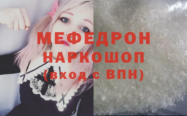 героин Армянск