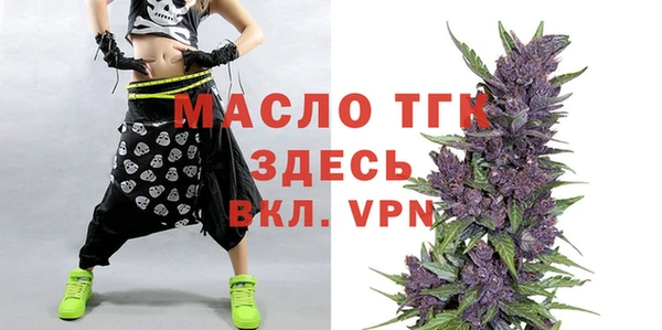 спайс Баксан