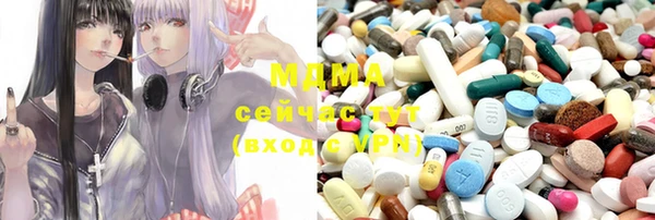 спайс Баксан