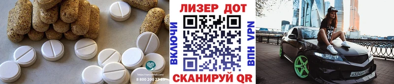 Лсд 25 экстази ecstasy  магазин продажи   blacksprut   Шарья 
