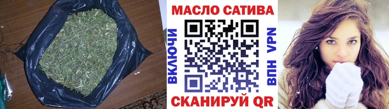 Дистиллят ТГК вейп  omg рабочий сайт  Шарья  закладки 